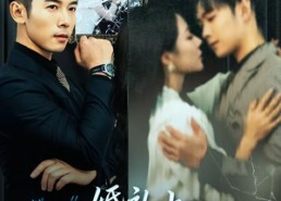 【婚礼上，未婚妻求婚白月光】70集短剧免费在线观看全集