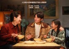 【繁花年代】81集短剧全集免费在线播放