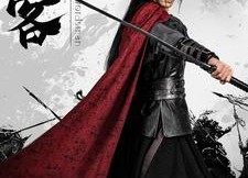 【最后一个侠客】75集短剧全集免费畅看