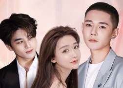 【离婚后，我成大佬心尖宠】95集在线免费短剧全集速看