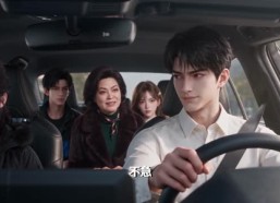 【觉醒返利系统这剧本不对啊第二季】188集精彩短剧免费在线赏看