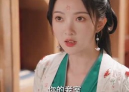 【卿卿我心】100集短剧全集在线免费速看