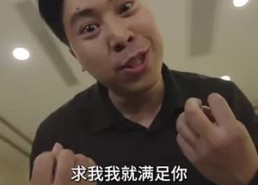 【无敌妖孽兵王】93集免费短剧在线览观