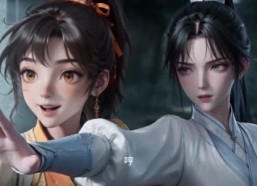 【青玄藏锋第二季】20集短剧完整免费观看