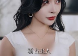 【第一纨绔神医】74集短剧全集在线免费享
