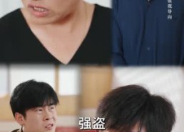 【妈妈的长寿面】56集短剧免费在线赏全集