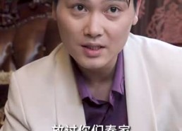 【分手后，我被千金找上门】92集免费短剧完整观瞧