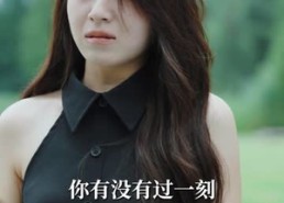 【初雪】78集免费短剧全集在线览