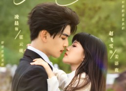 【吻在他心头】60集短剧全集高清在线畅看