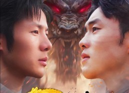 【傻子龙婿第二部】98集免费短剧在线观全