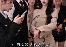 【砚色峥嵘3】152集免费短剧全集在线赏看