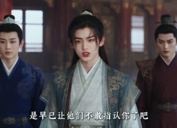【妲喜吃瓜日常：小江大人请上朝】132集短剧免费在线览看