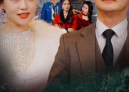 【酒神归来】30集短剧全集免费在线赏看