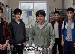 【小兕子的超级奶爸】35集短剧在线免费全集看