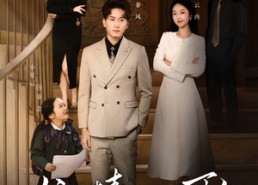 【唯有深情不可负】59集短剧免费在线享看