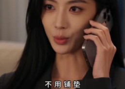 【逆旅微光】74集热门短剧在线免费观览