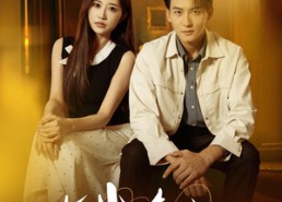 【指尖奇迹】64集短剧在线免费完整观看