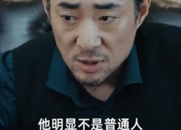 【轮回日】82集短剧在线免费全集追看