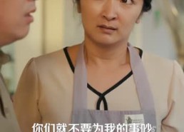 《炎炎冰夏遇晴天》43集短剧免费看大结局啦
