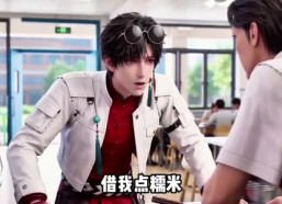 【僵尸降临，道爷我成了】100集短剧免费完整观看