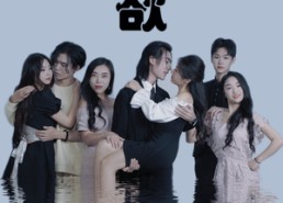 【暗欲】80集短剧全集免费网络观看