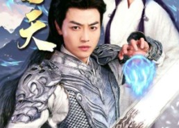 【吞天】90集短剧免费全集在线赏看