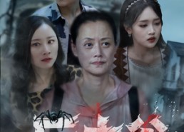 【巨虫谷】42集精彩短剧免费看全集