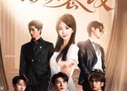 【全家偷听反派心声，我负责篡改】70集短剧在线观看不卡顿