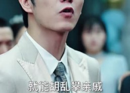 【被偷听心声全城美女爱上我】82集短剧免费在线尽情看