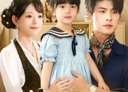 【崽崽曝光后，爹地马甲掉了】90集免费短剧在线高清赏