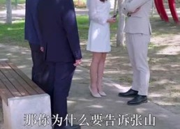 【无尽时空】67集短剧免费全集流畅播放