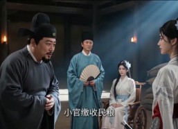 【命由我书】50集短剧全集在线畅快看