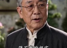 【铁锅与尘埃】30集短剧免费全集随心看