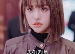 【八荒】98集在线免费短剧全集高清看