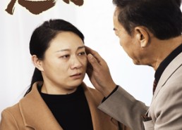 【人间有真情】47集短剧在线免费完整观看