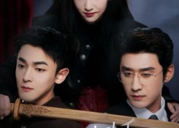 【嘘，天黑请动手】81集短剧在线免费观全