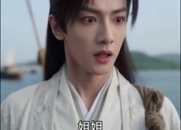 【上辈子嫁错，现在换人】59集短剧免费高清观看