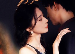 【以堕为光】90集短剧全集免费畅享观看