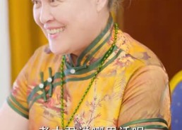 【无间神君】85集在线短剧免费全集速看