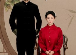 【遇见你半生缘】65集短剧全集免费观看