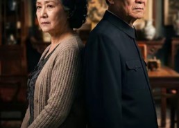 【半生契约，半生欺】40集短剧免费在线尽情观