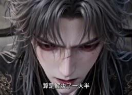 【九皇子究竟何时登基！】581集热门短剧免费看全集