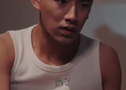 【目不可及】42集短剧免费即点即看