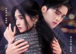 【等不到的回头】35集短剧免费全集赏