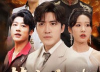 【楚少归来】71集在线短剧免费全集速览