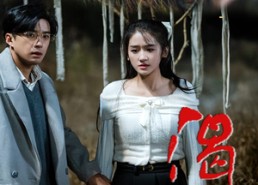 【渴】62集免费短剧全集在线赏览