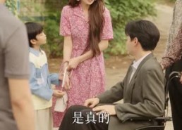 【雨后骄阳】32集短剧在线免费畅看