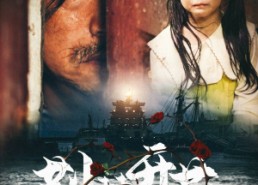 【荆棘开花】35集短剧免费完整版在线看