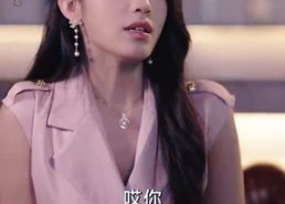 【卿似孤山沉月轮】75集短剧全集在线畅播