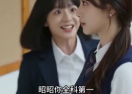 【归来破迷雾】82集短剧免费在线完整观看